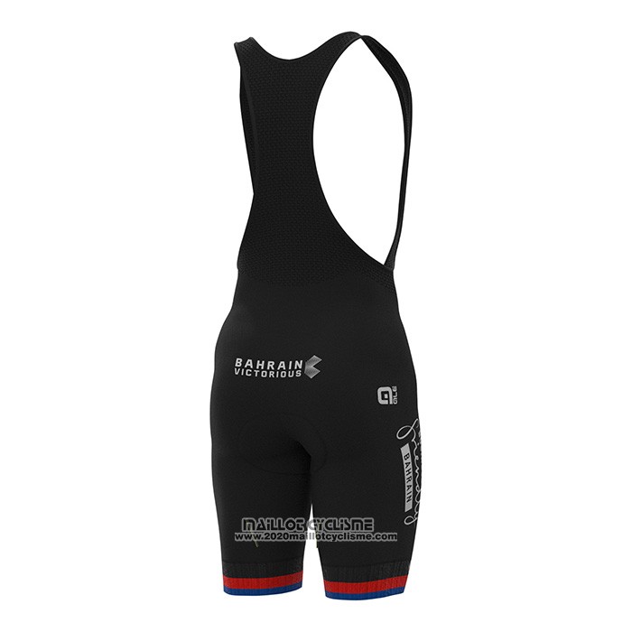 2022 Maillot Cyclisme Slovenie Champion Bahrain Victorious Blanc Rouge Manches Courtes et Cuissard